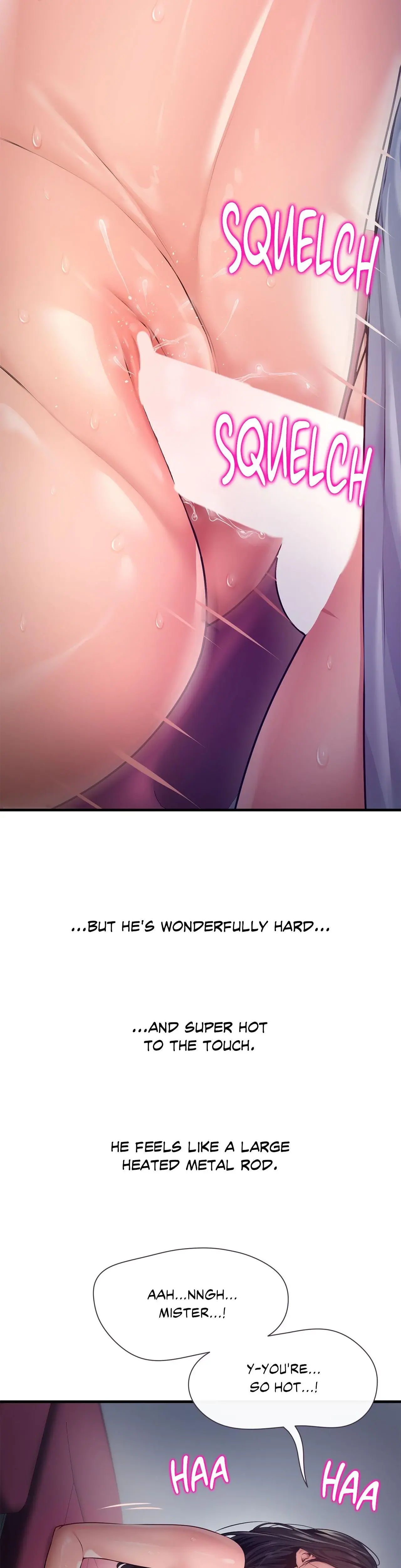 Delusional Dalliances Chapter 12 - Page 7