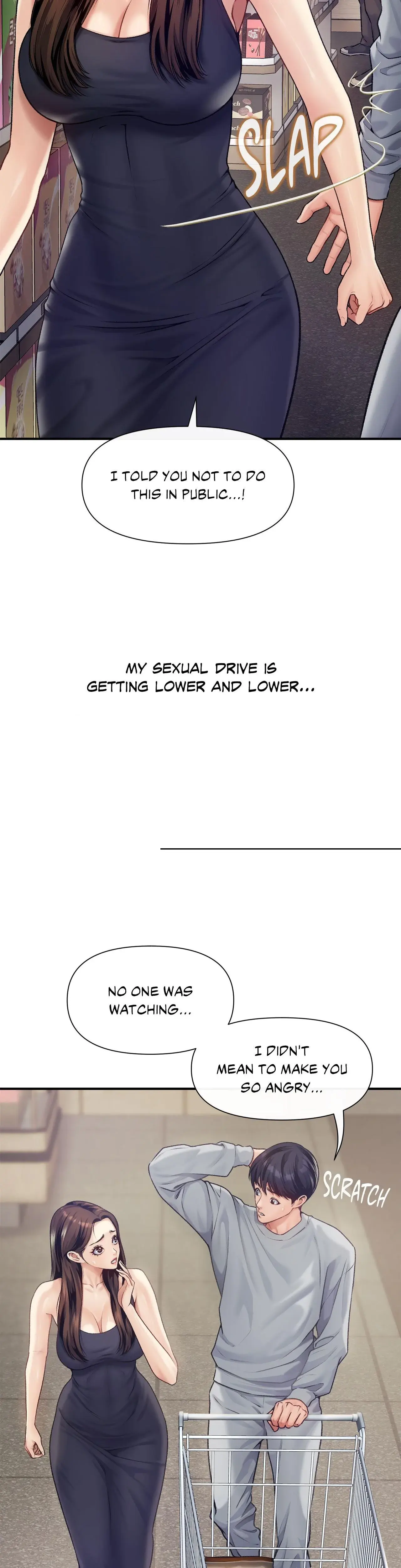 Delusional Dalliances Chapter 13 - Page 5