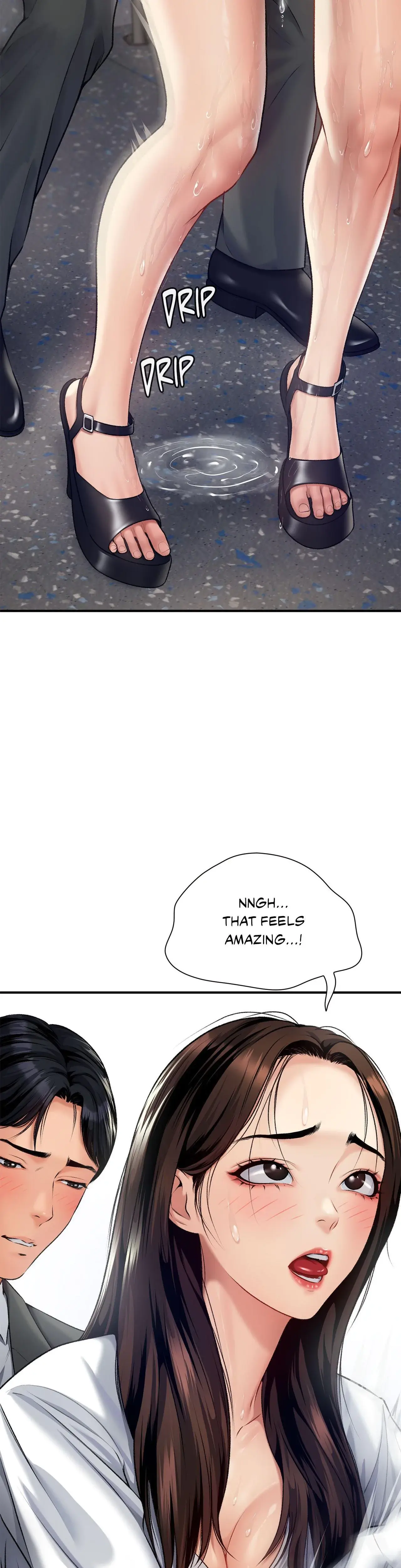 Delusional Dalliances Chapter 14 - Page 17
