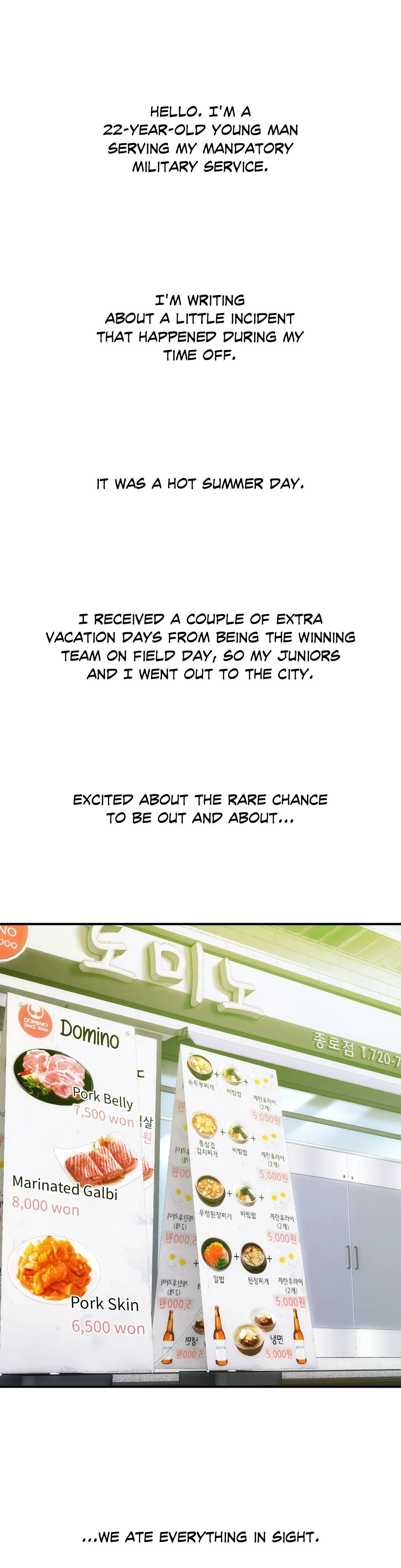 Delusional Dalliances Chapter 17 - Page 1