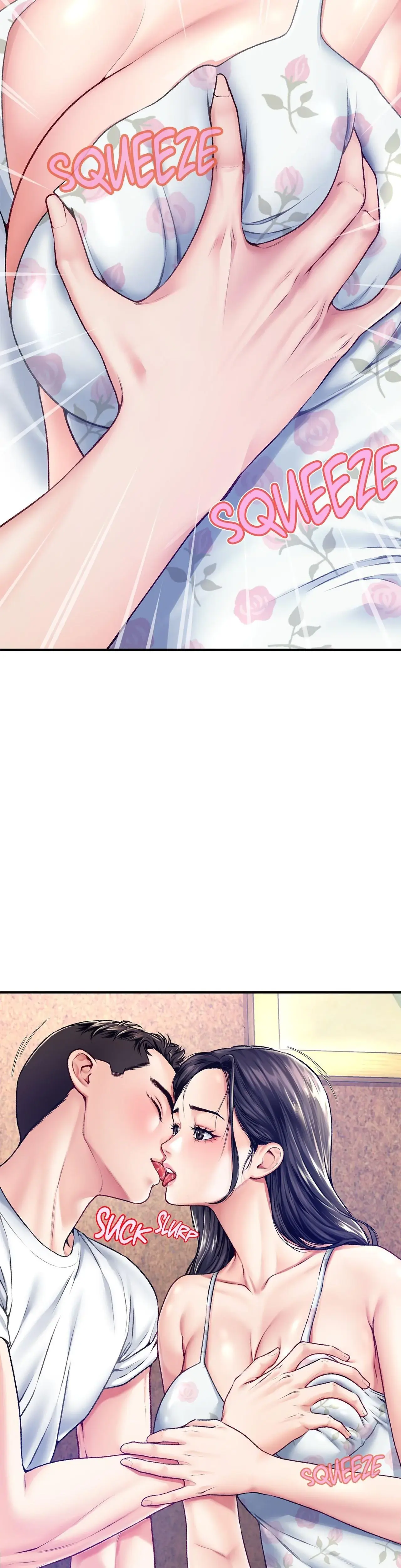 Delusional Dalliances Chapter 17 - Page 15