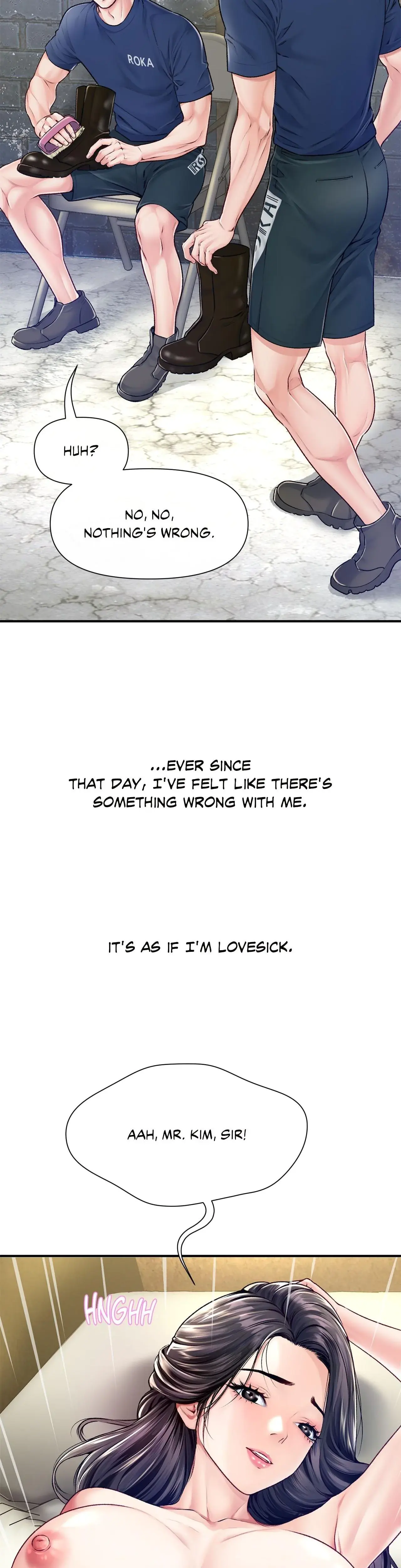 Delusional Dalliances Chapter 17 - Page 17