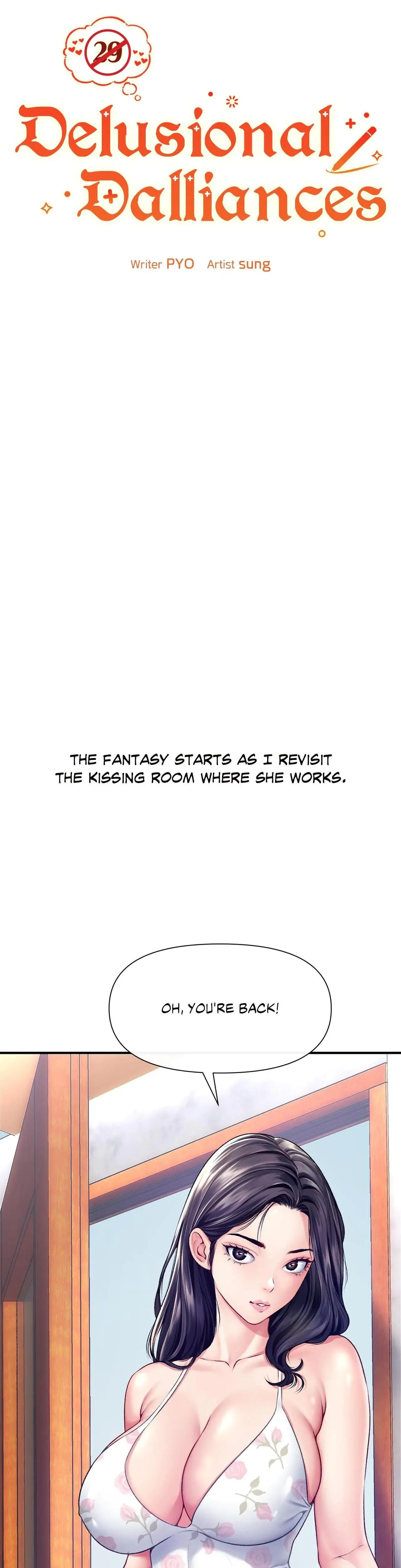 Delusional Dalliances Chapter 17 - Page 21