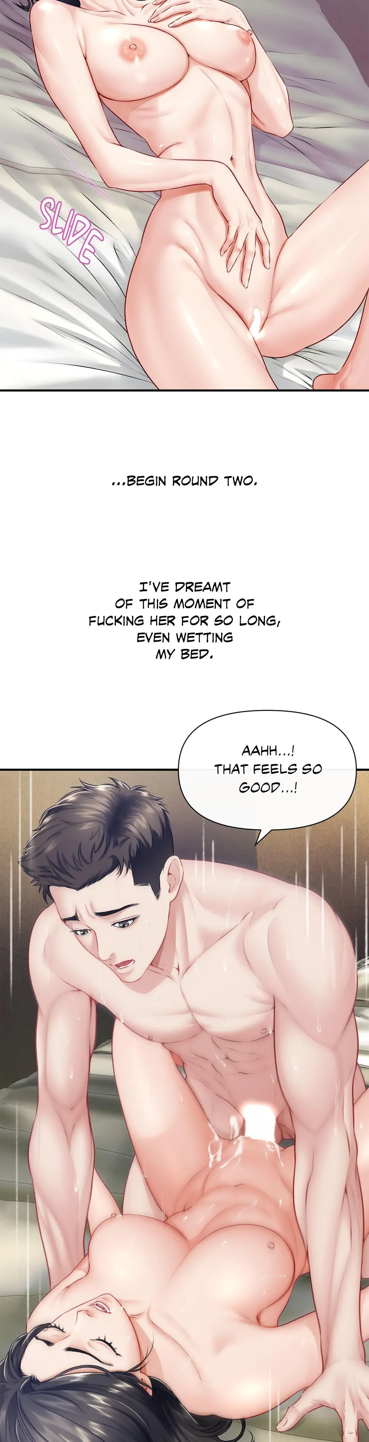 Delusional Dalliances Chapter 18 - Page 11