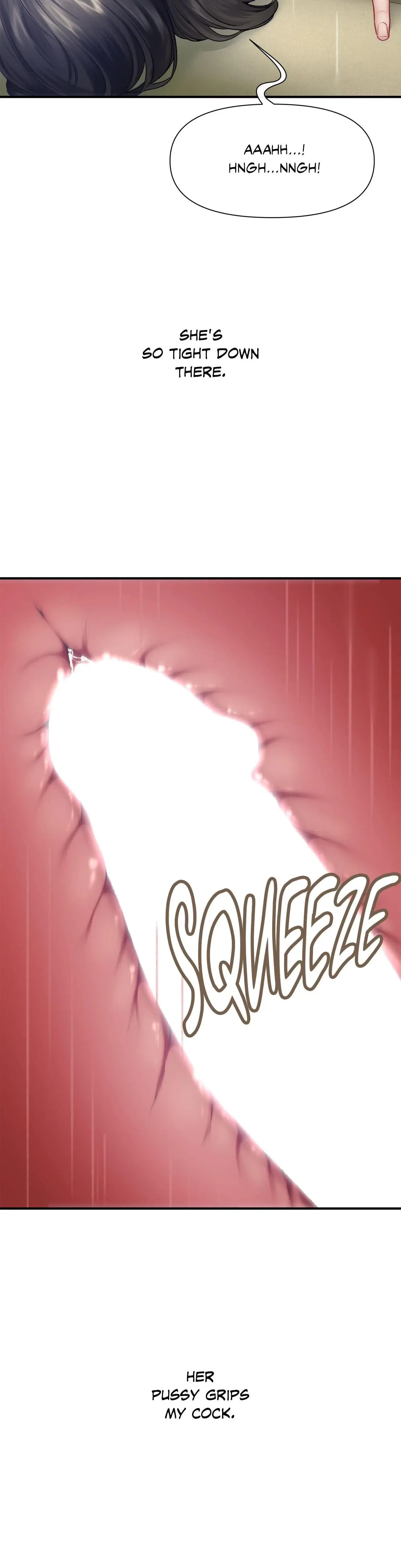 Delusional Dalliances Chapter 18 - Page 12
