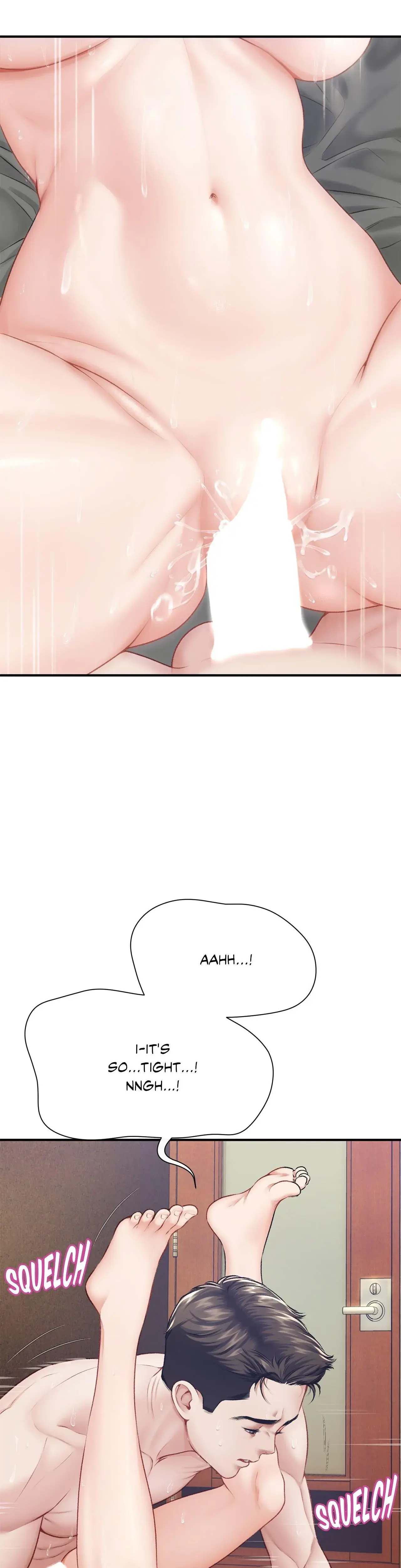 Delusional Dalliances Chapter 18 - Page 13