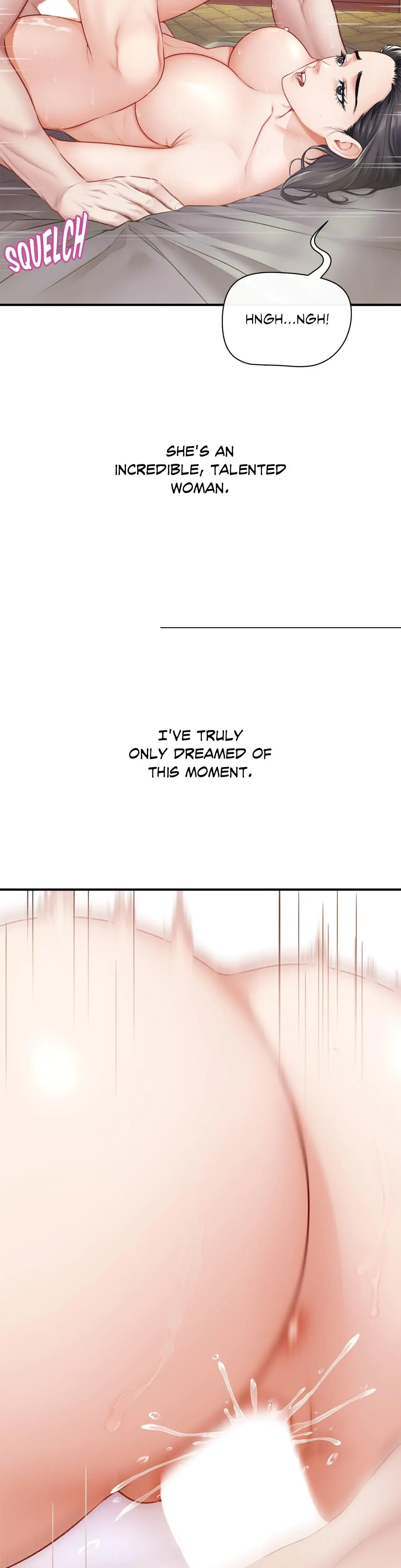 Delusional Dalliances Chapter 18 - Page 14