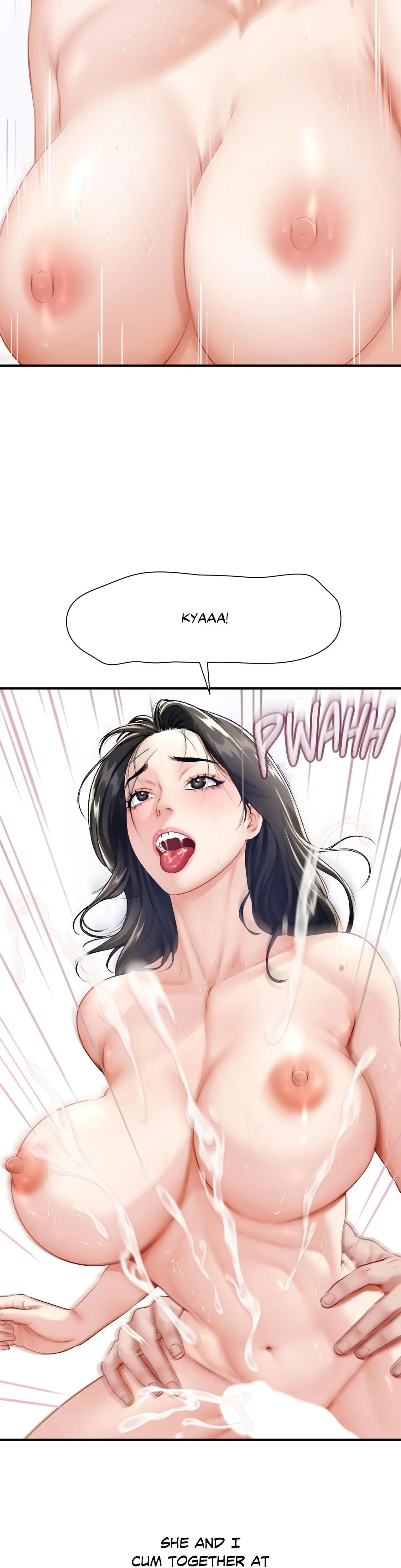 Delusional Dalliances Chapter 18 - Page 20
