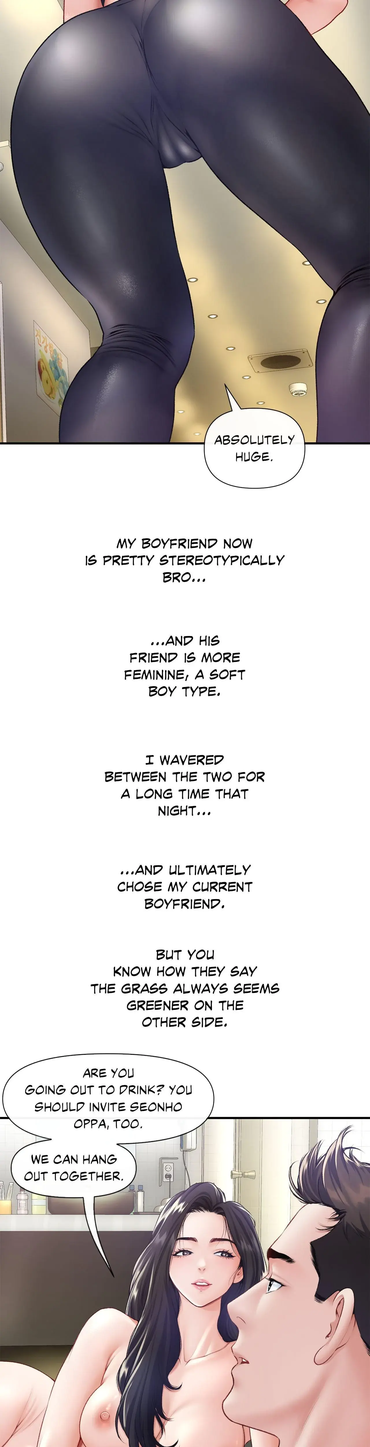Delusional Dalliances Chapter 19 - Page 13