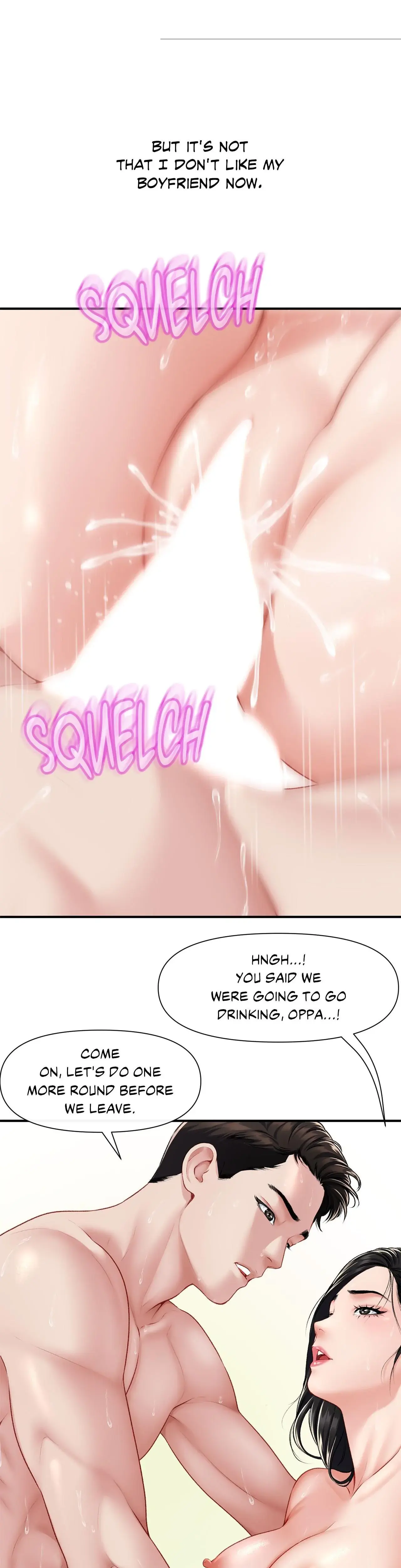 Delusional Dalliances Chapter 19 - Page 15
