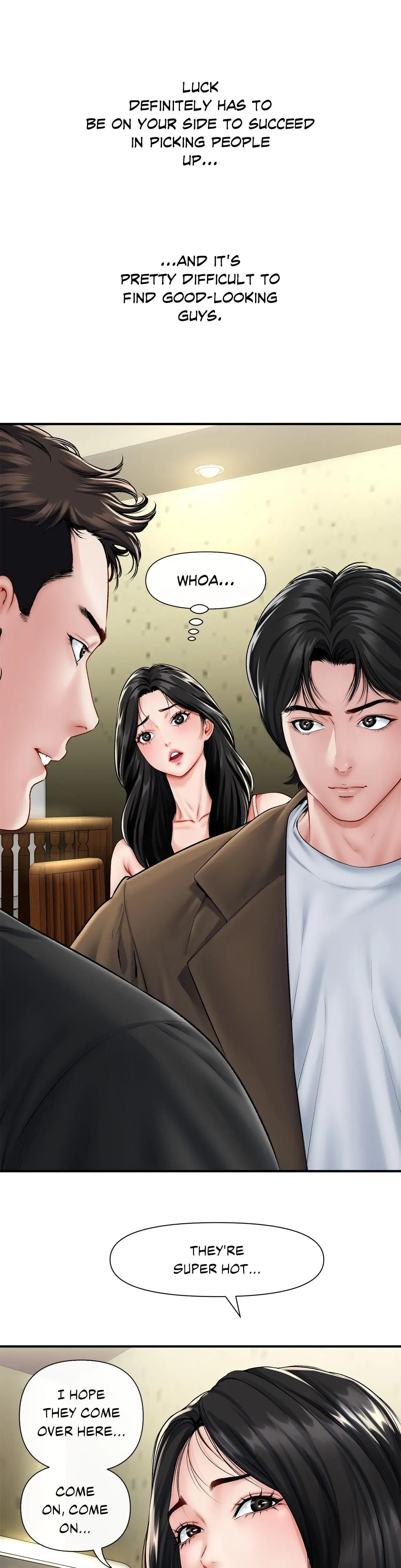 Delusional Dalliances Chapter 19 - Page 2