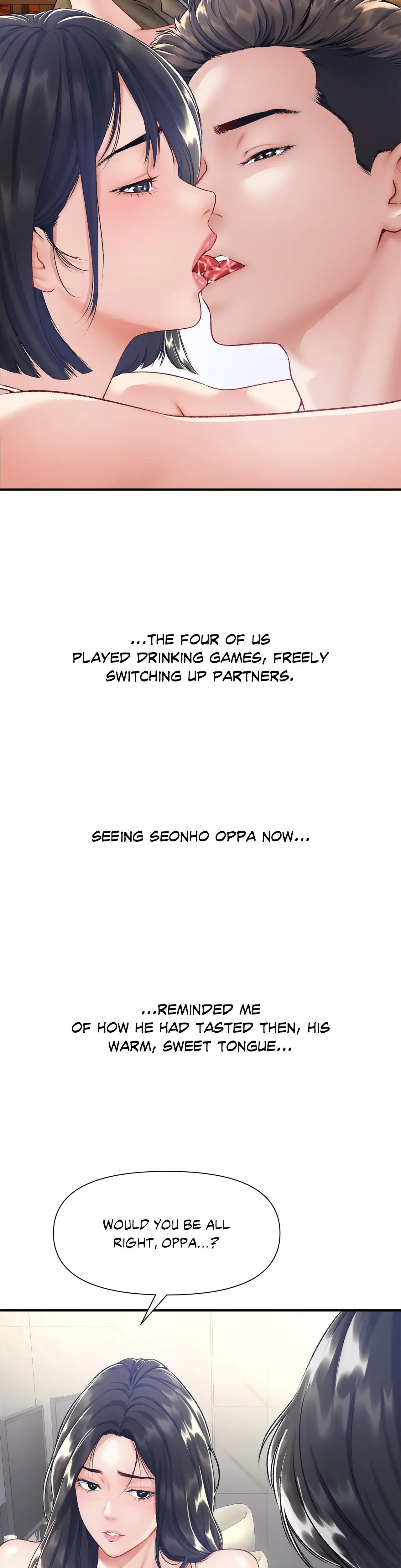 Delusional Dalliances Chapter 20 - Page 12
