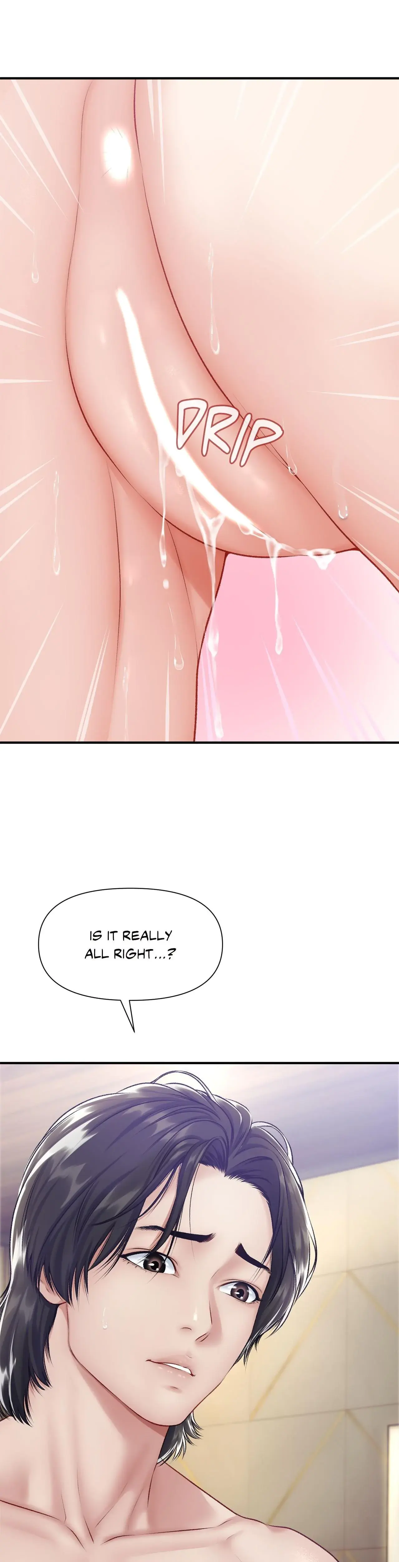 Delusional Dalliances Chapter 20 - Page 22