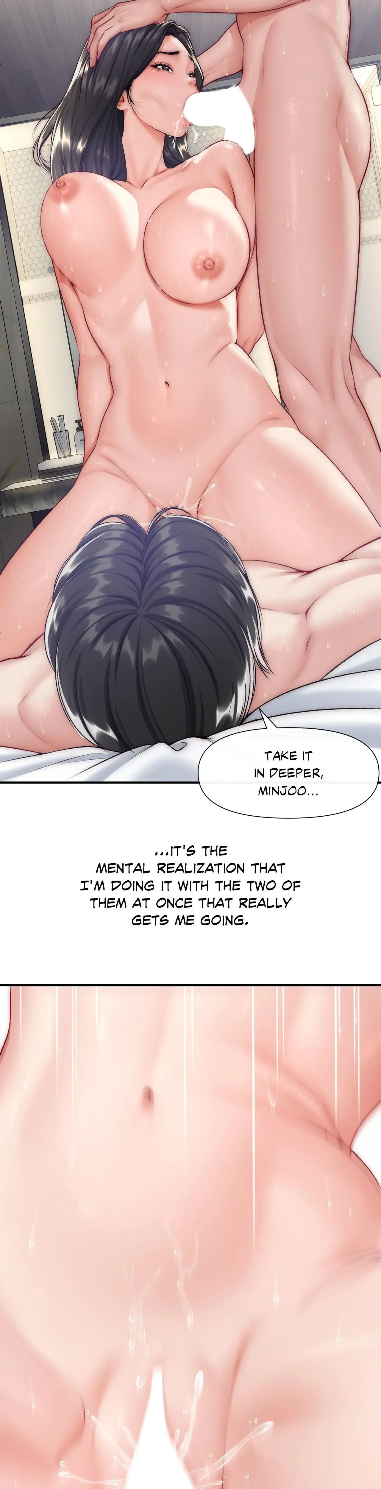 Delusional Dalliances Chapter 21 - Page 18