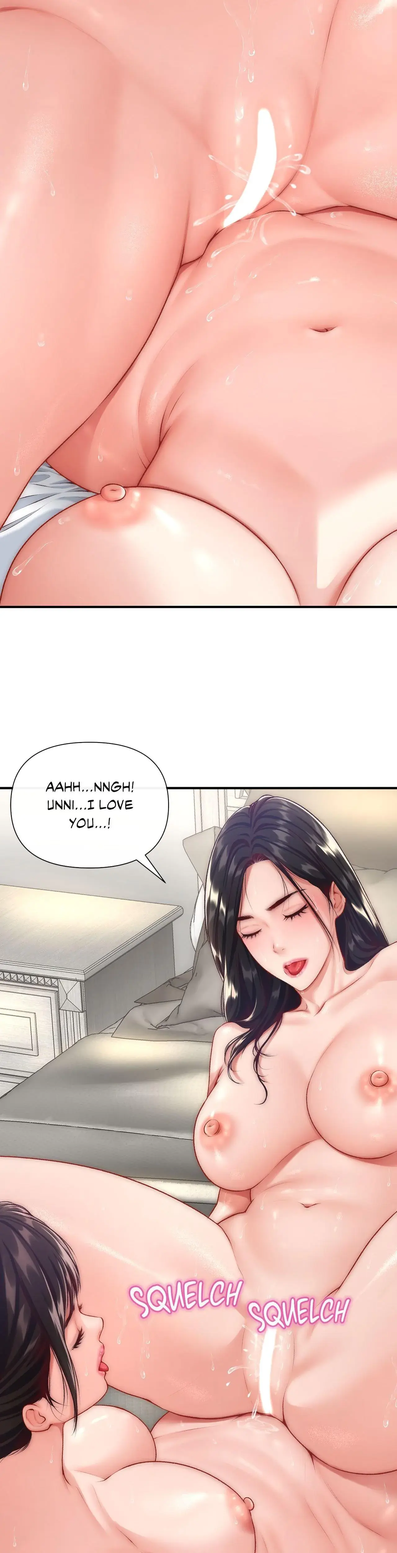 Delusional Dalliances Chapter 22 - Page 10