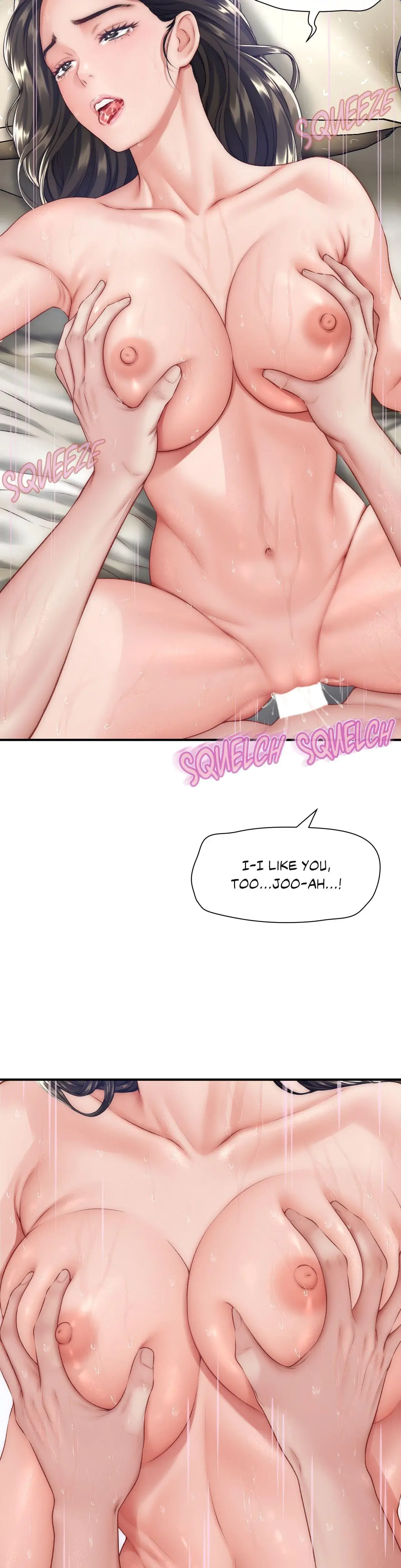 Delusional Dalliances Chapter 25 - Page 16