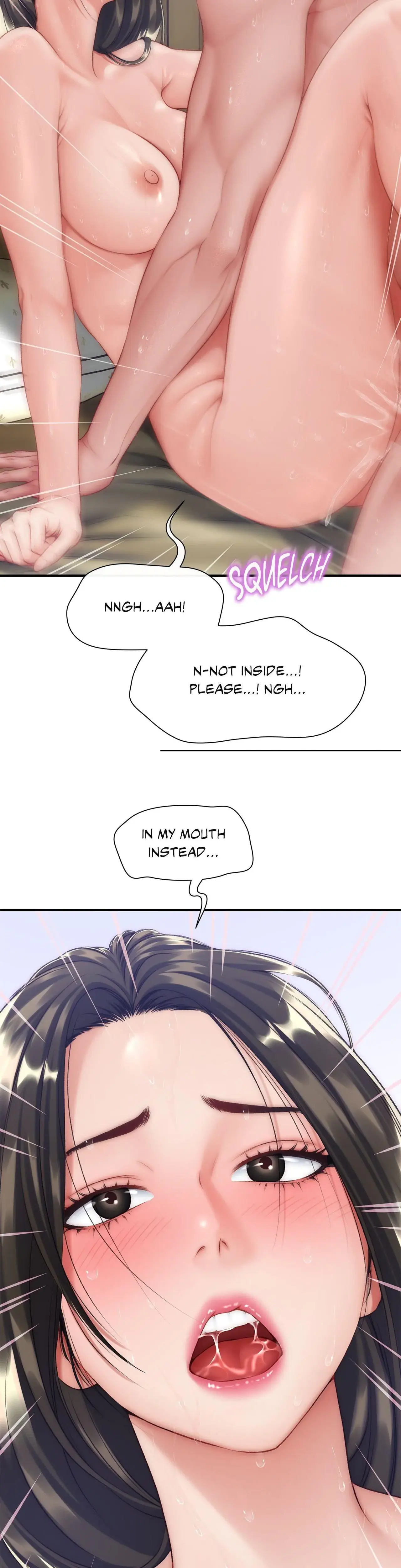 Delusional Dalliances Chapter 25 - Page 18