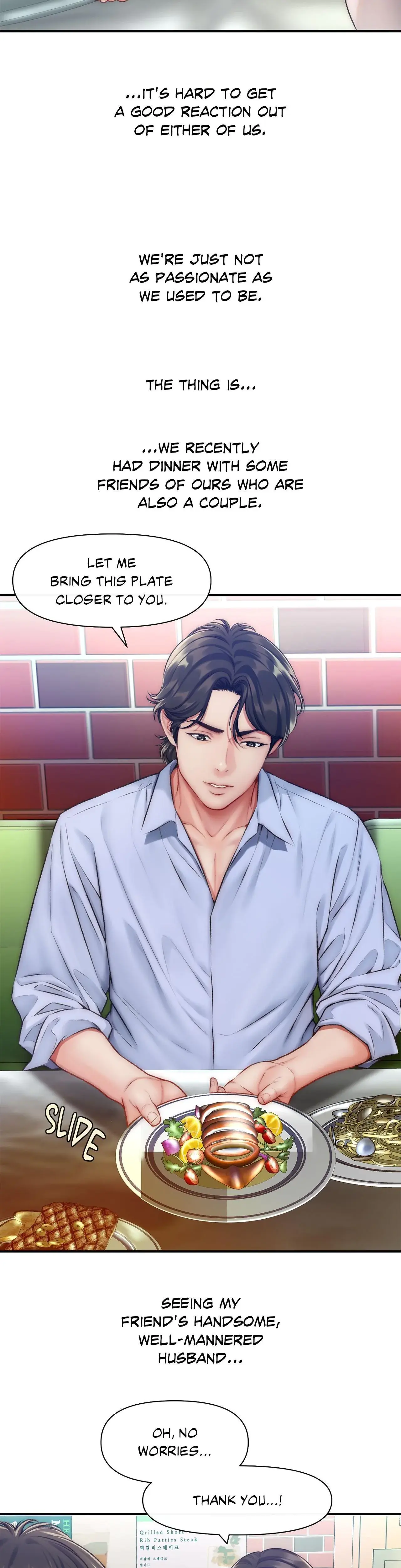 Delusional Dalliances Chapter 26 - Page 6