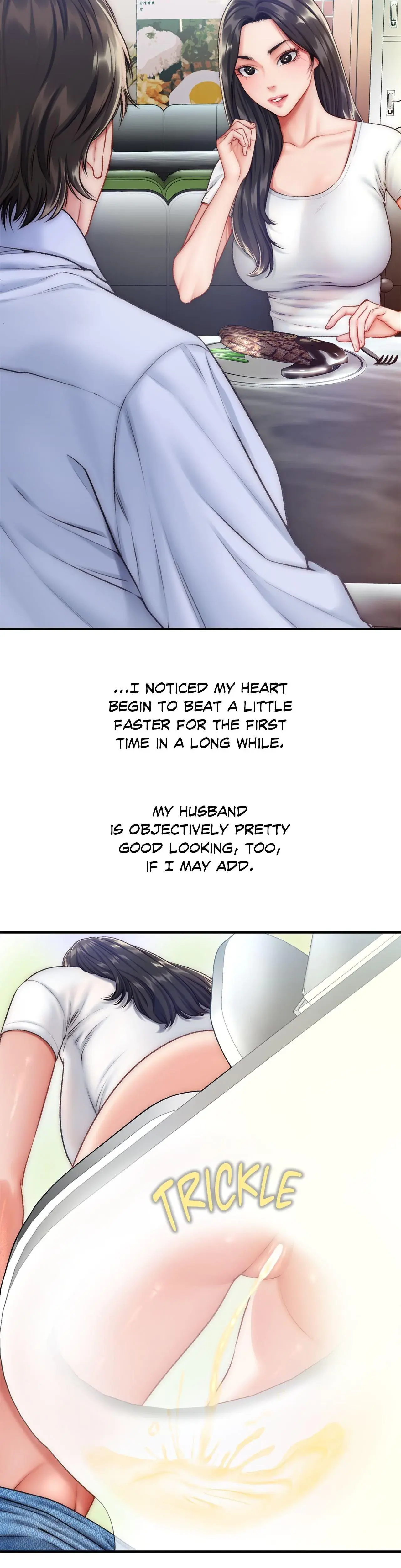 Delusional Dalliances Chapter 26 - Page 7