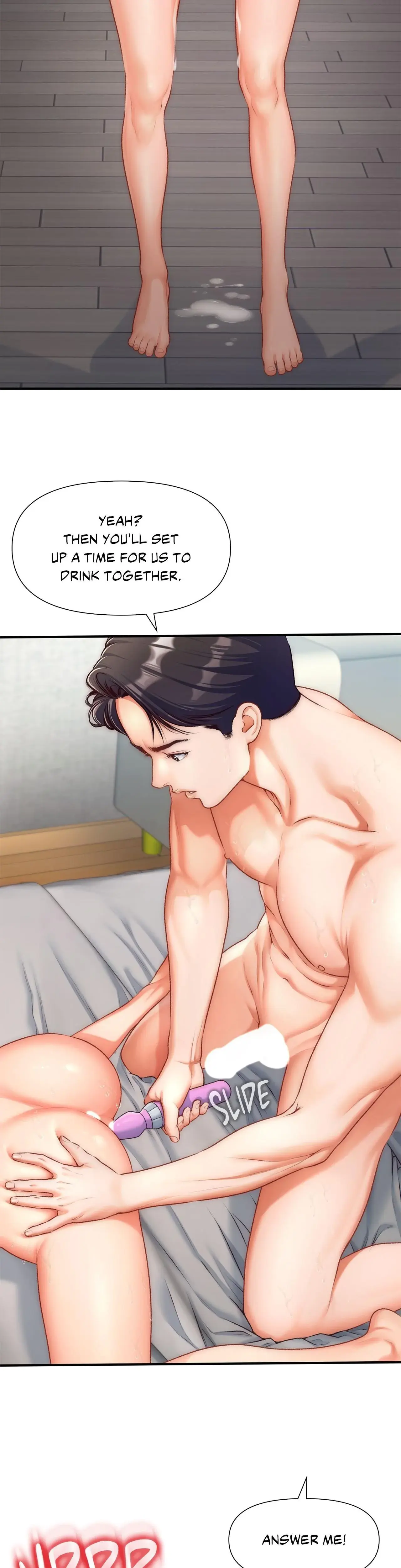 Delusional Dalliances Chapter 32 - Page 8
