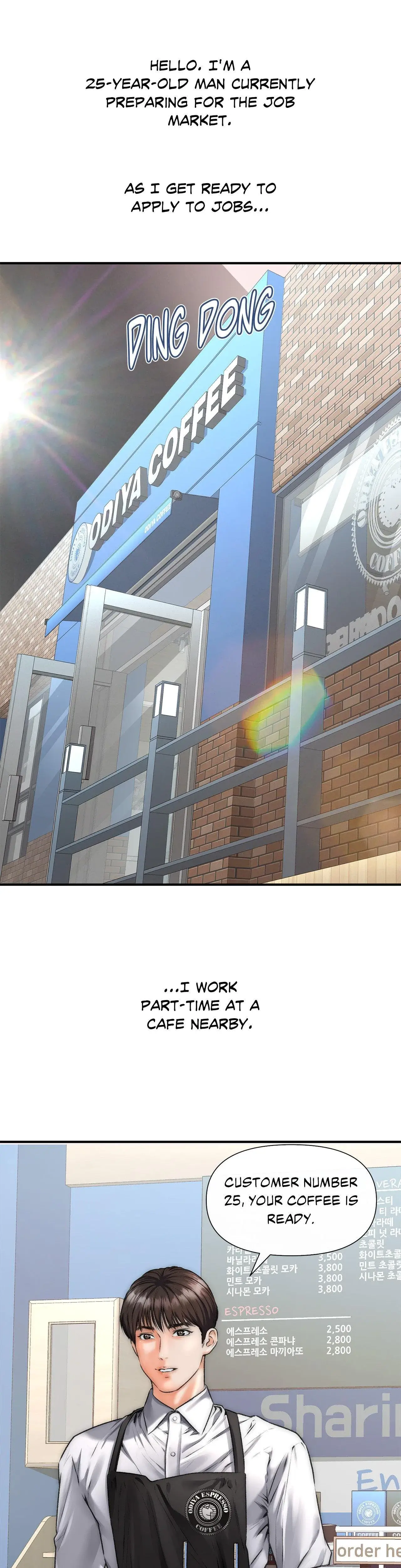 Delusional Dalliances Chapter 41 - Page 1
