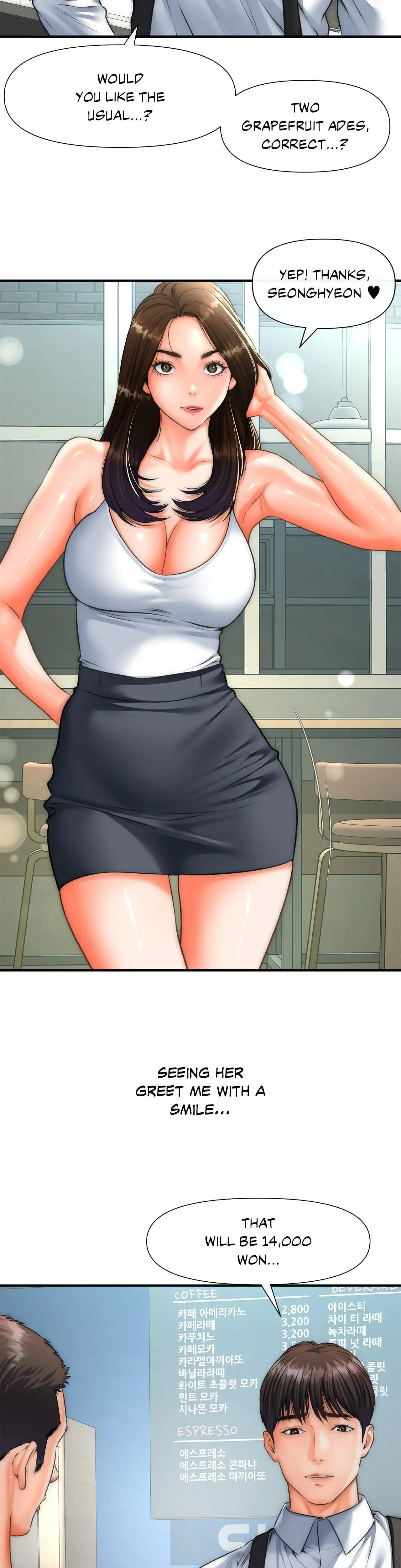 Delusional Dalliances Chapter 41 - Page 14
