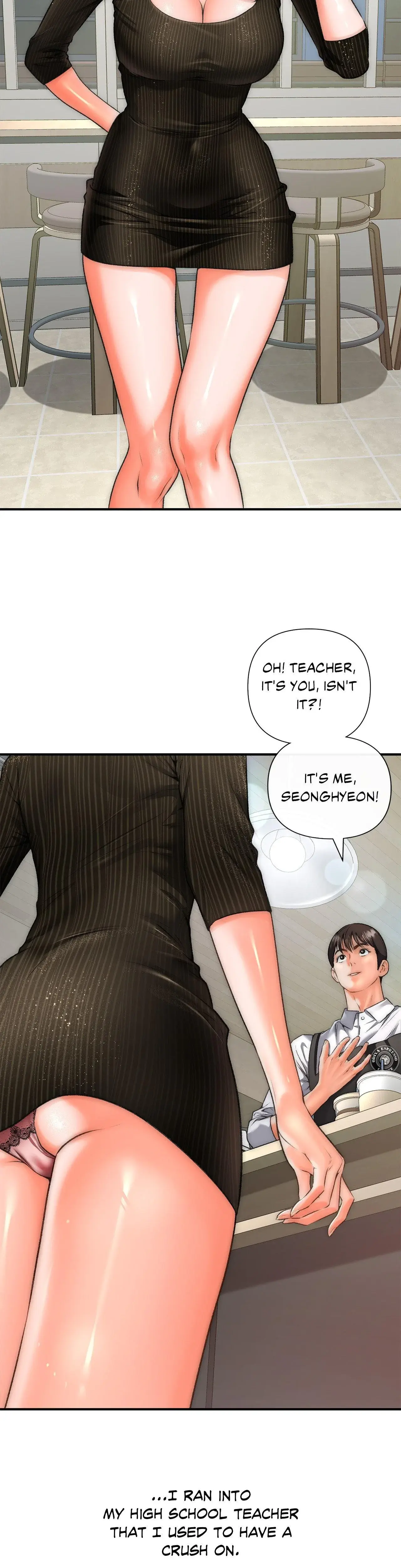 Delusional Dalliances Chapter 41 - Page 3