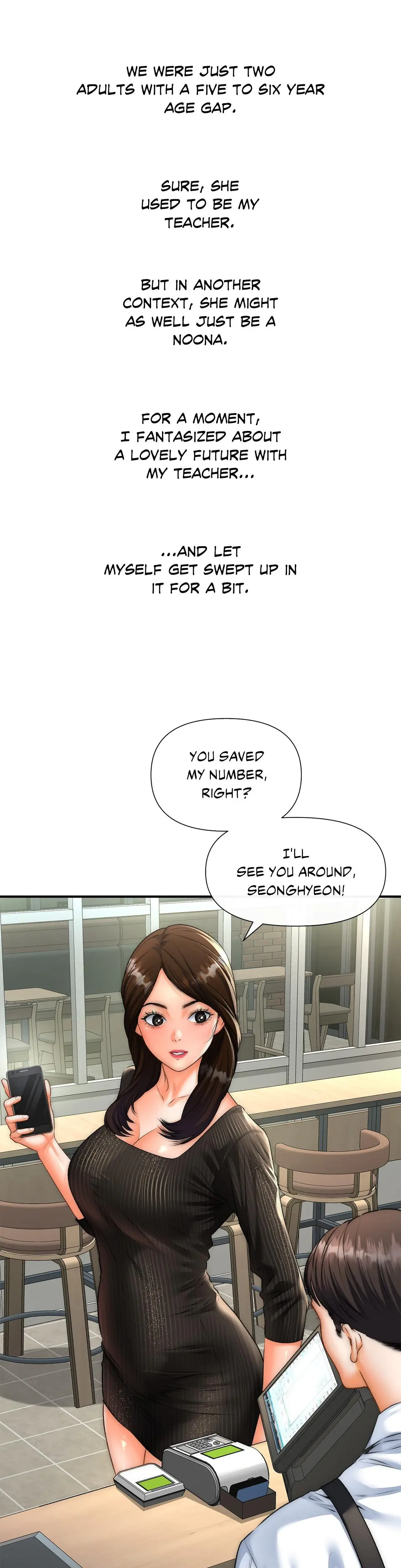 Delusional Dalliances Chapter 41 - Page 7