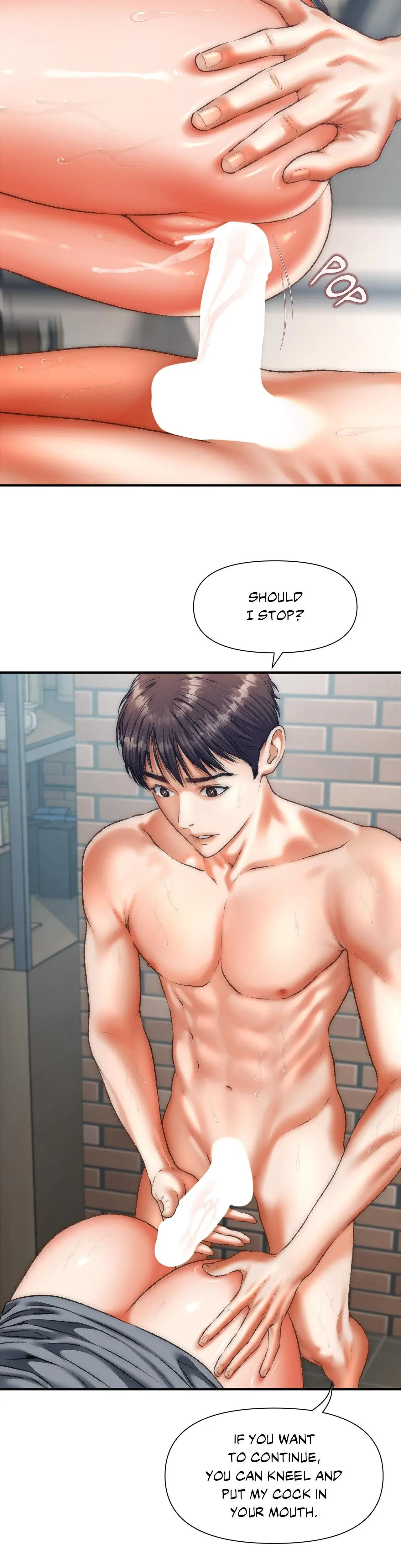 Delusional Dalliances Chapter 43 - Page 6