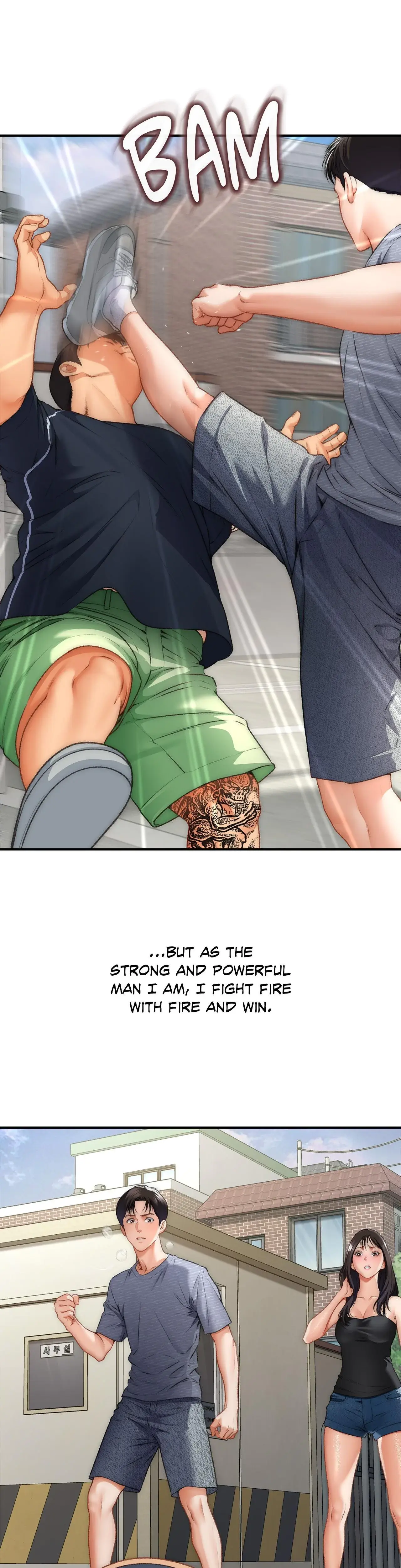 Delusional Dalliances Chapter 48 - Page 14