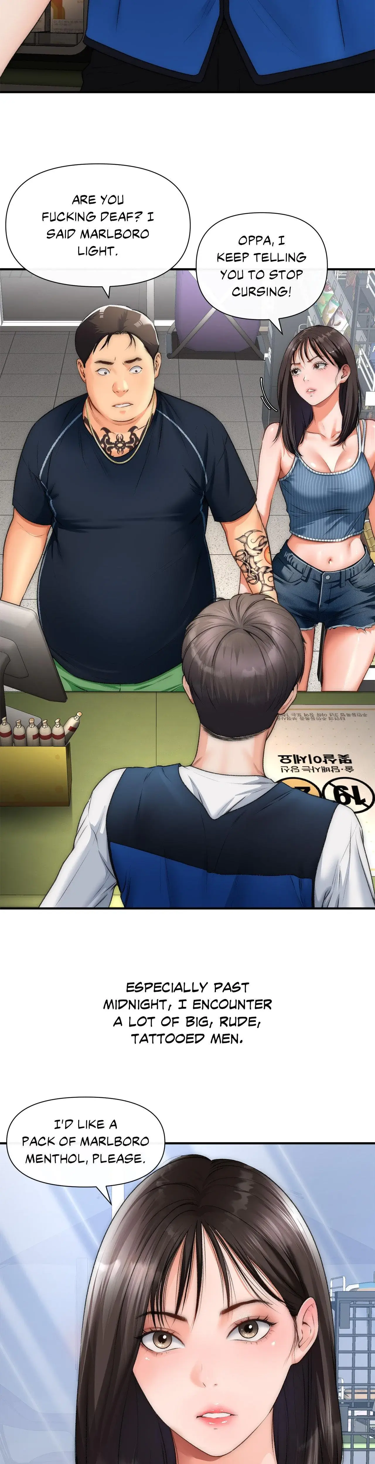 Delusional Dalliances Chapter 48 - Page 2