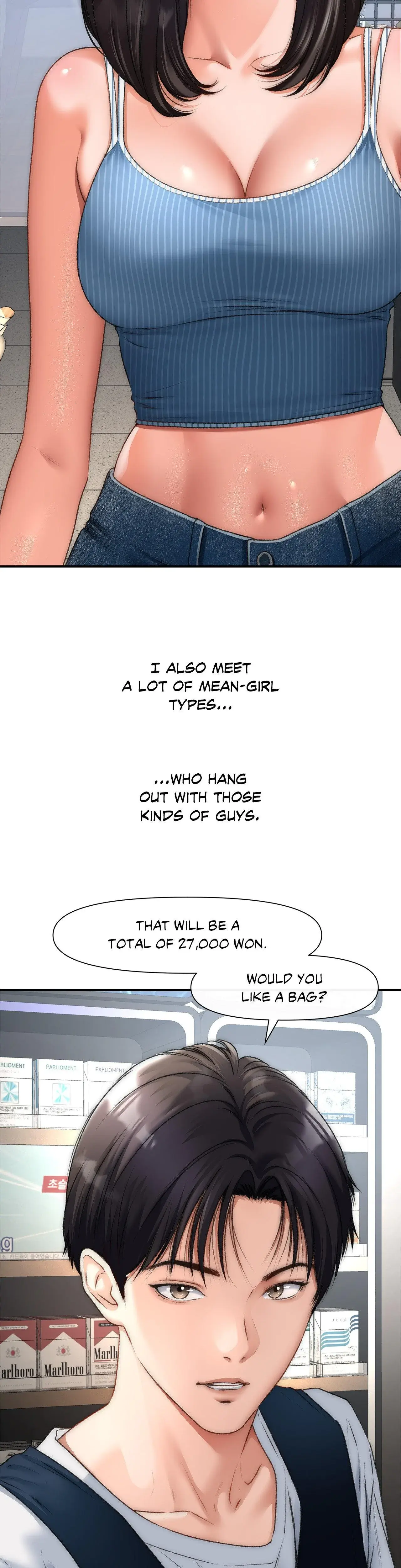 Delusional Dalliances Chapter 48 - Page 3