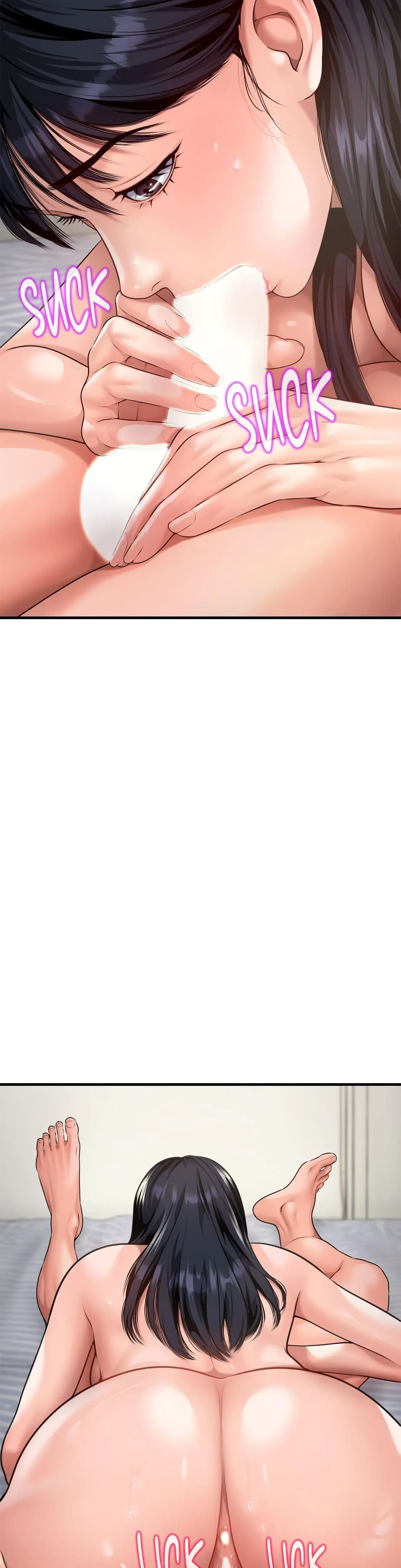 Delusional Dalliances Chapter 5 - Page 12