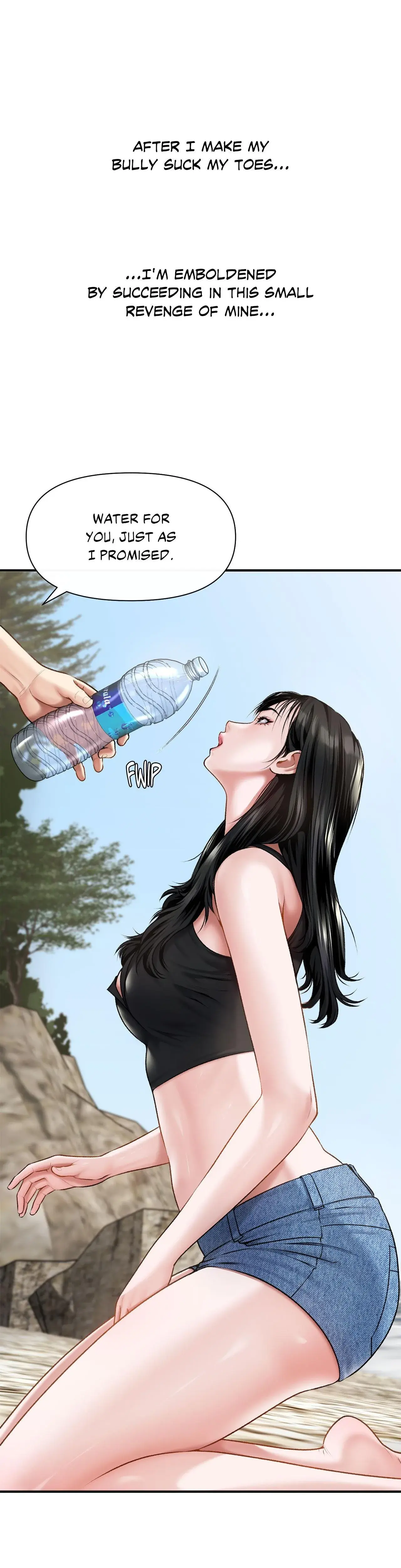 Delusional Dalliances Chapter 7 - Page 1