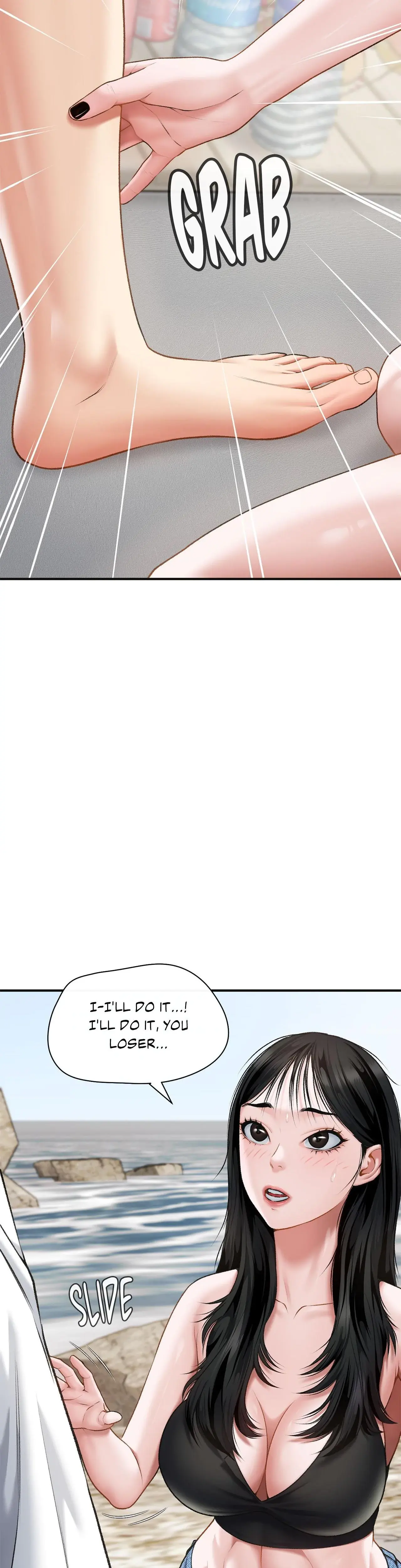 Delusional Dalliances Chapter 7 - Page 14