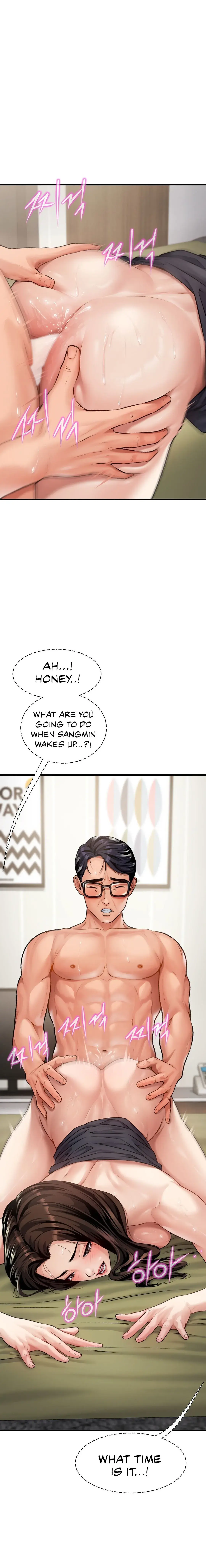 Delusional Diary Chapter 1 - Page 6