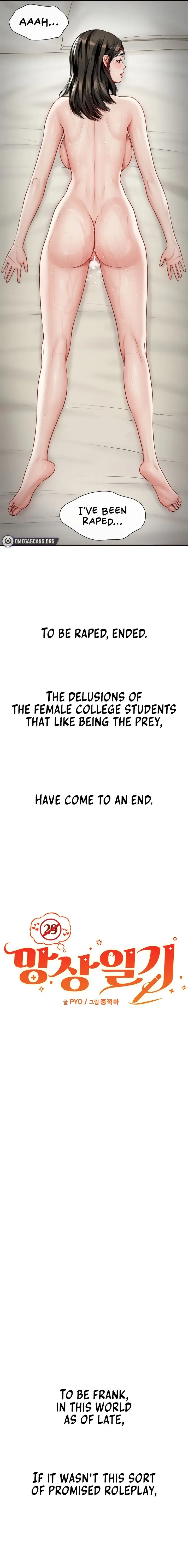 Delusional Diary Chapter 10 - Page 14
