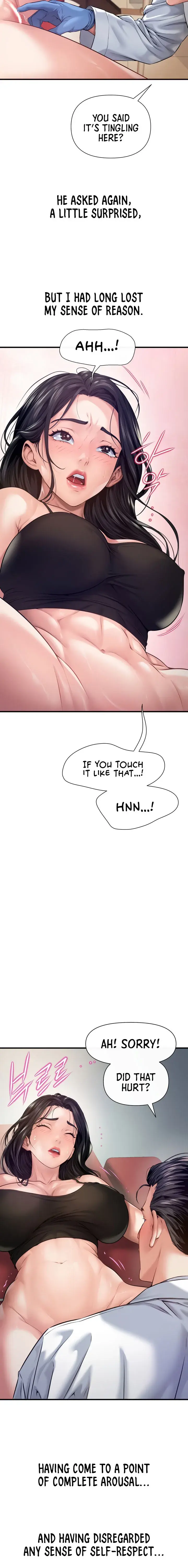 Delusional Diary Chapter 11 - Page 14