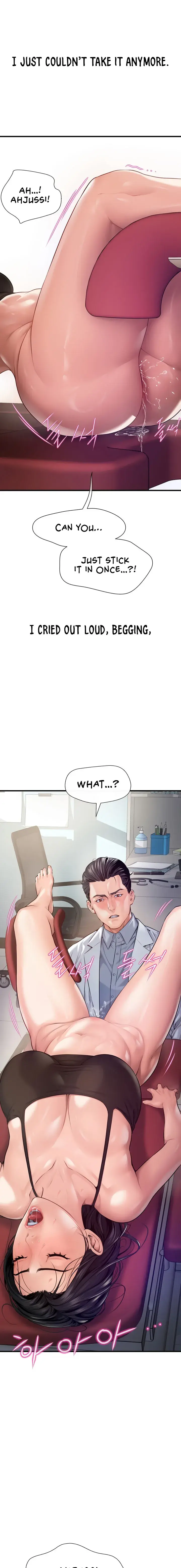 Delusional Diary Chapter 11 - Page 15