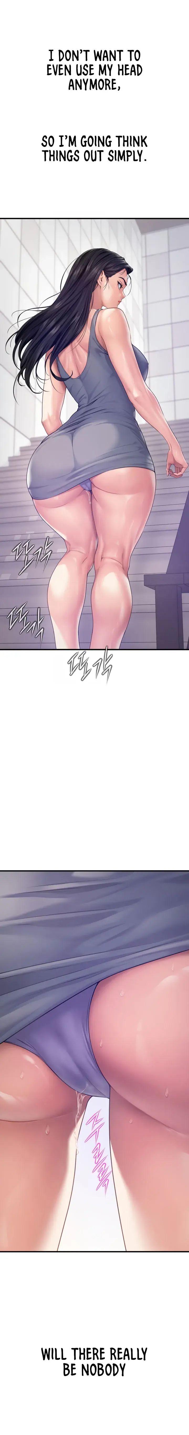Delusional Diary Chapter 12 - Page 15