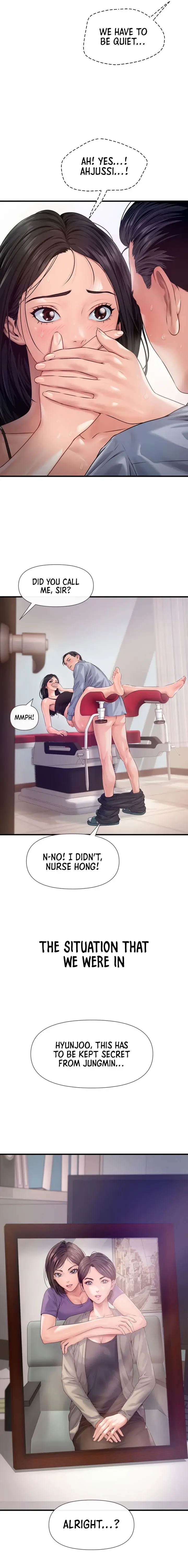 Delusional Diary Chapter 12 - Page 5