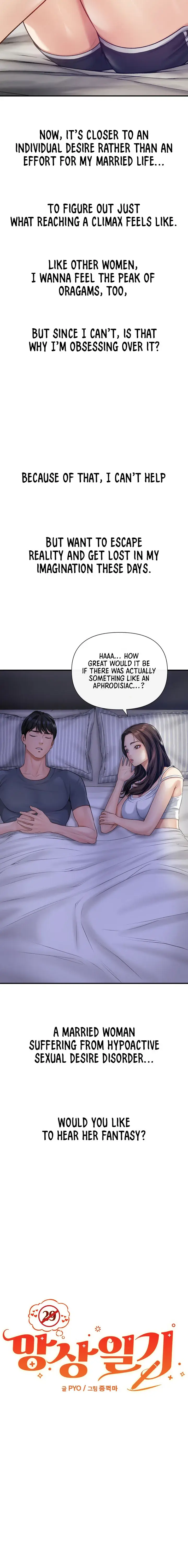 Delusional Diary Chapter 13 - Page 8