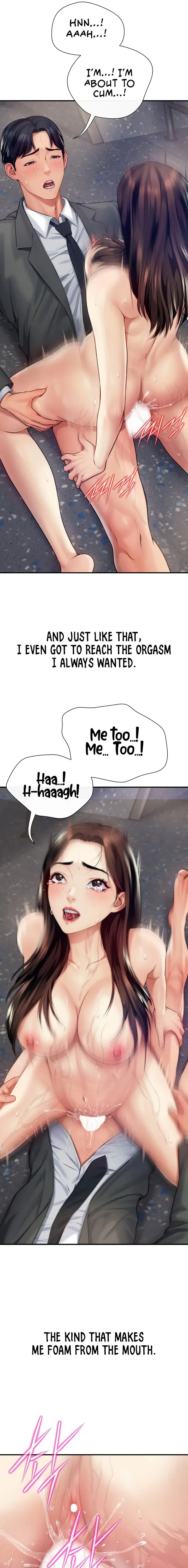 Delusional Diary Chapter 14 - Page 13