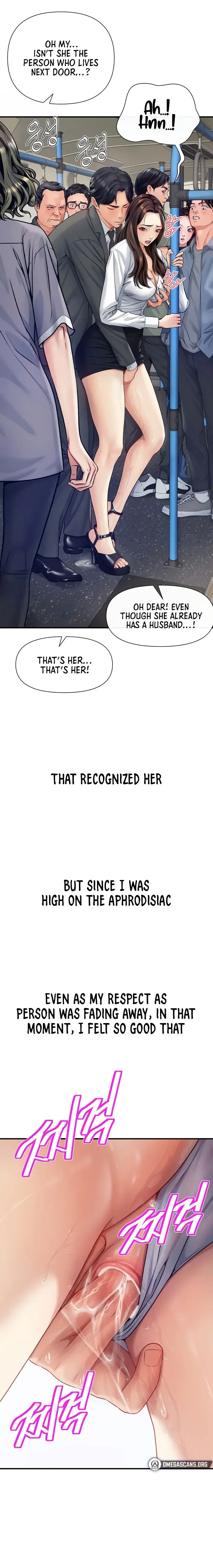 Delusional Diary Chapter 14 - Page 4