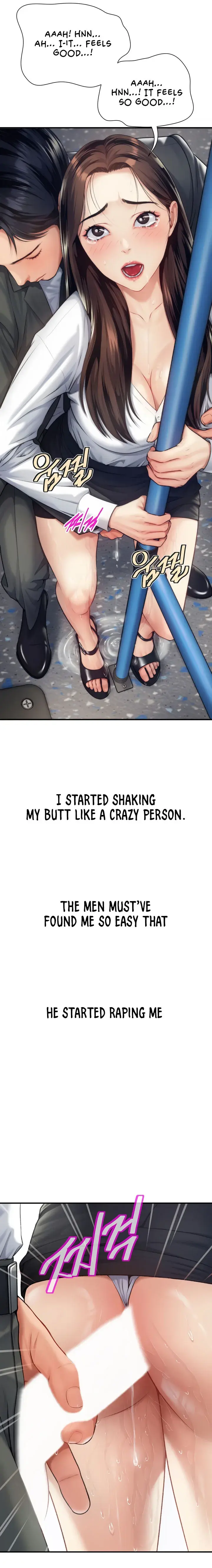 Delusional Diary Chapter 14 - Page 5