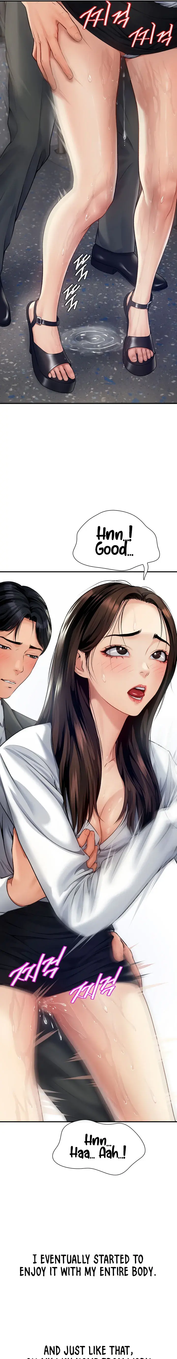 Delusional Diary Chapter 14 - Page 9
