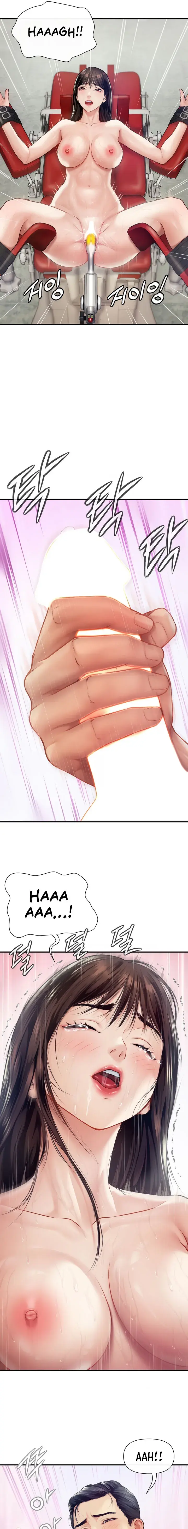Delusional Diary Chapter 16 - Page 15