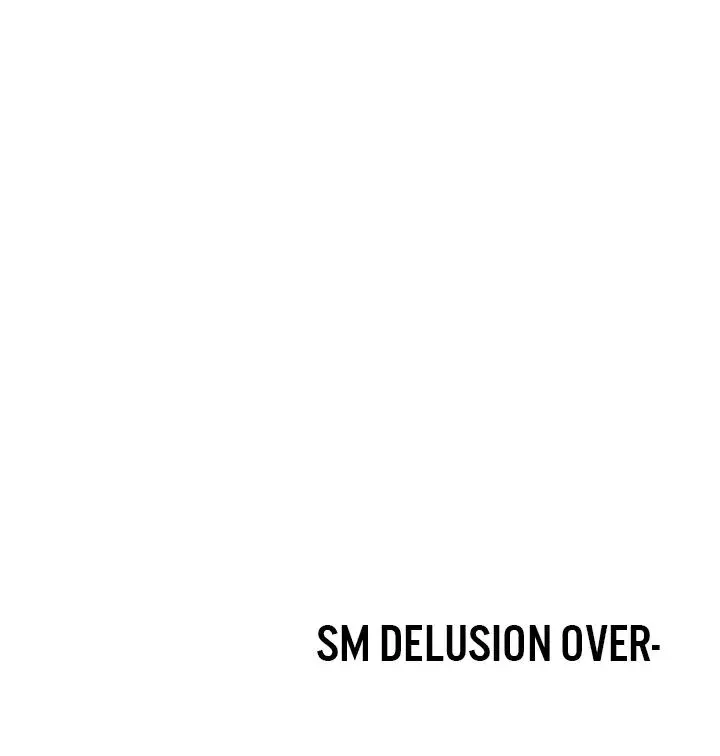 Delusional Diary Chapter 16 - Page 18