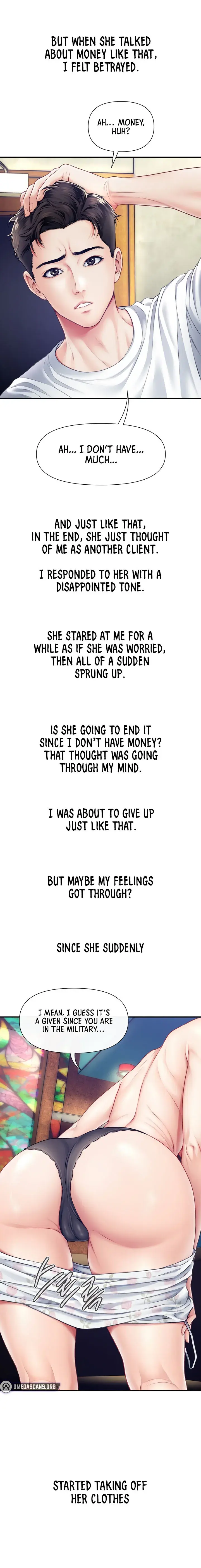 Delusional Diary Chapter 17 - Page 16
