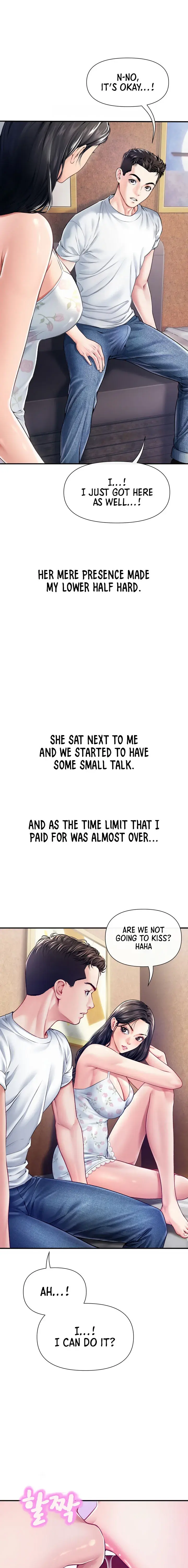 Delusional Diary Chapter 17 - Page 5